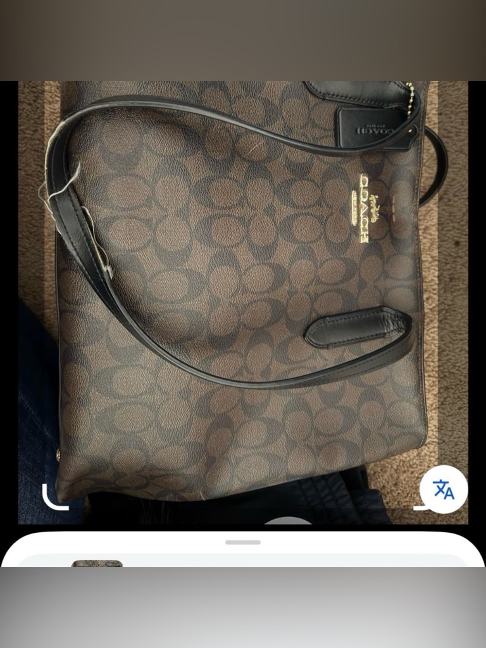 COACH Brown & Black Signature Tote with Gold Logo - Picture 3 of 6
